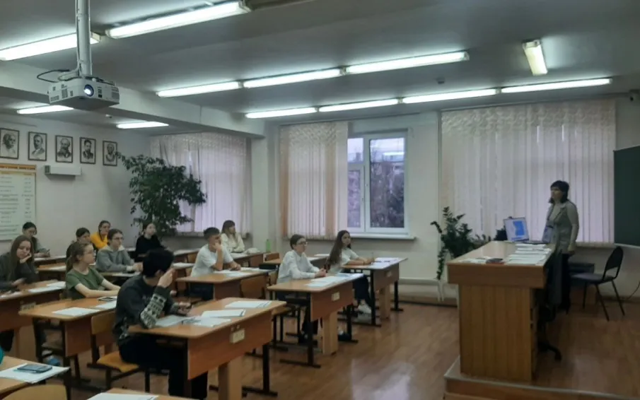Всесибирская олимпиада  школьников